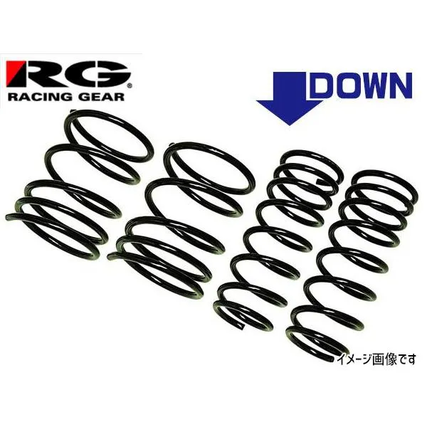 ヴォクシー ノア ZRR70G ZRR70W H19.06〜H26.01 2WD 全グレード可 ダウンサス 1台分 保証付 レーシングギア RG ST048A 送料無料