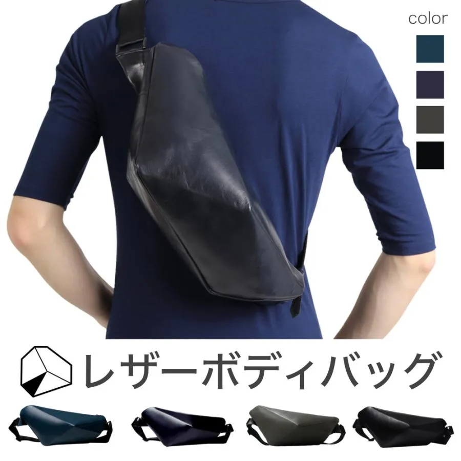 ボディバッグ メンズ 本革 ブランド 50代 ボディーバック/ Sサイズ