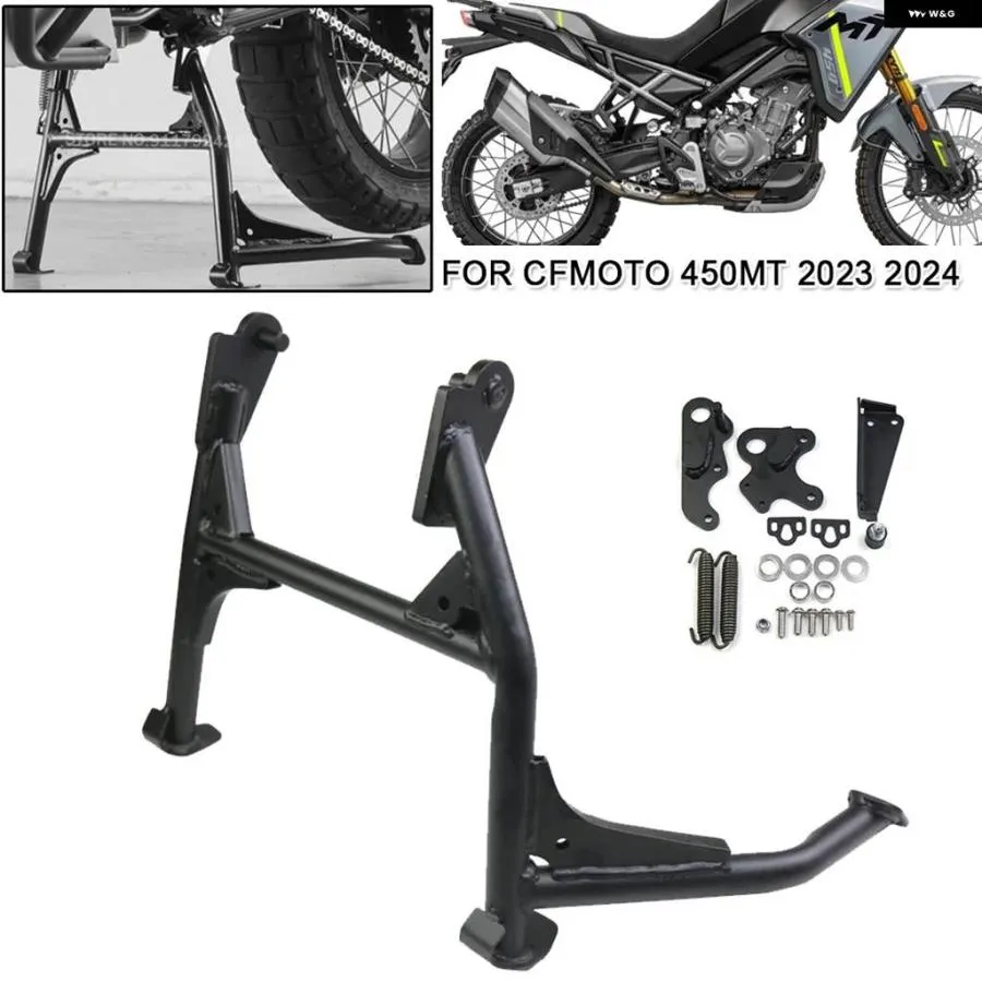 並行輸入品 CFMOTO 450MT 2023 2024 MT450 バイク キック スタンド ミドル サポート キック スタンド バイク ボディ センター パ