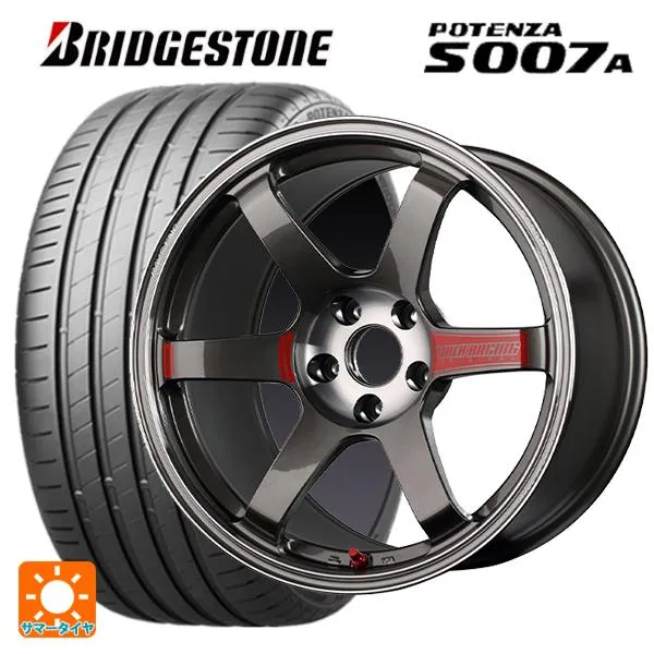 送料無料 サマータイヤホイールセット 205/45R17 88Y XL ブリヂストン ポテンザ S007A 正規品 レイズ ボルクレーシング TE37