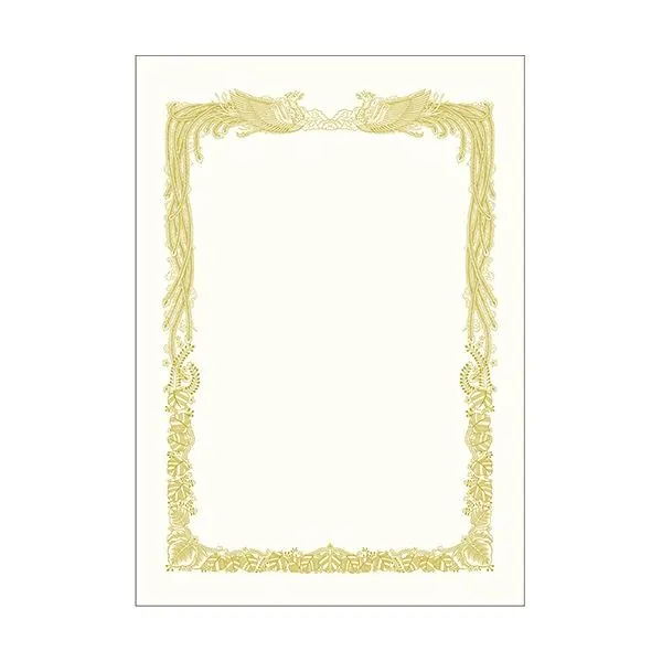 【クーポン配布中】ササガワ タカ印 金箔賞状用紙 白 A3 ヨコ書用 10-3081 1セット(25枚：5枚×5パック)