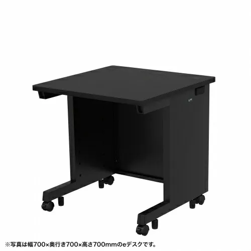 【新品/取寄品/代引不可】eデスク(ブラック)W750xD600xH720＜受注生産品＞ ED-SK7560BK72