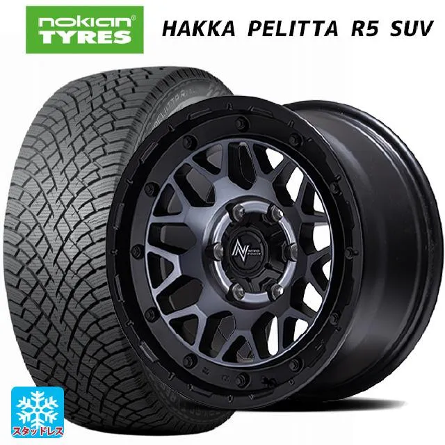 送料無料 スタッドレスタイヤホイールセット 265/70R17 115R ノキアン ハッカペリッタR5 SUV エムアイディー ナイトロパワー M29