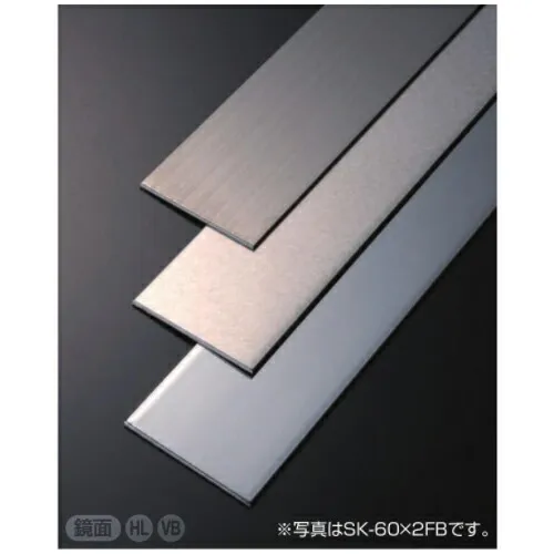 メタカラー ヤクSK-75FB×0.8M ブロンズゴールド 【代引不可】