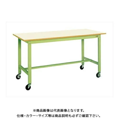 (運賃見積り)(直送品)サカエ SAKAE 軽量作業台(KHタイプ/ポリエステル天板) W1800×D900×H900 (グリーン×アイボリー) KH-70IGB