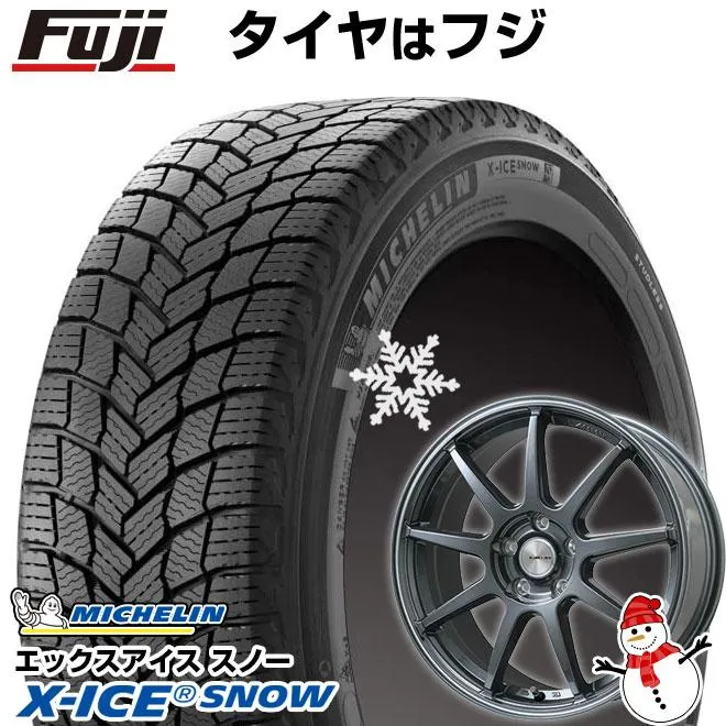 【新品】クラウン用 スタッドレスタイヤ ホイール4本セット 225/45R18 ミシュラン エックスアイス スノー レアマイスター LMスポーツLM-QR 18インチ