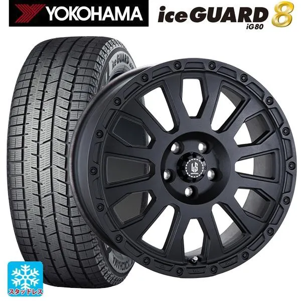 送料無料 スタッドレスタイヤホイール 4本セット 2025年製 205/45R17 88Q XL ヨコハマ アイスガード8(IG80) 阿部商会 ラ・