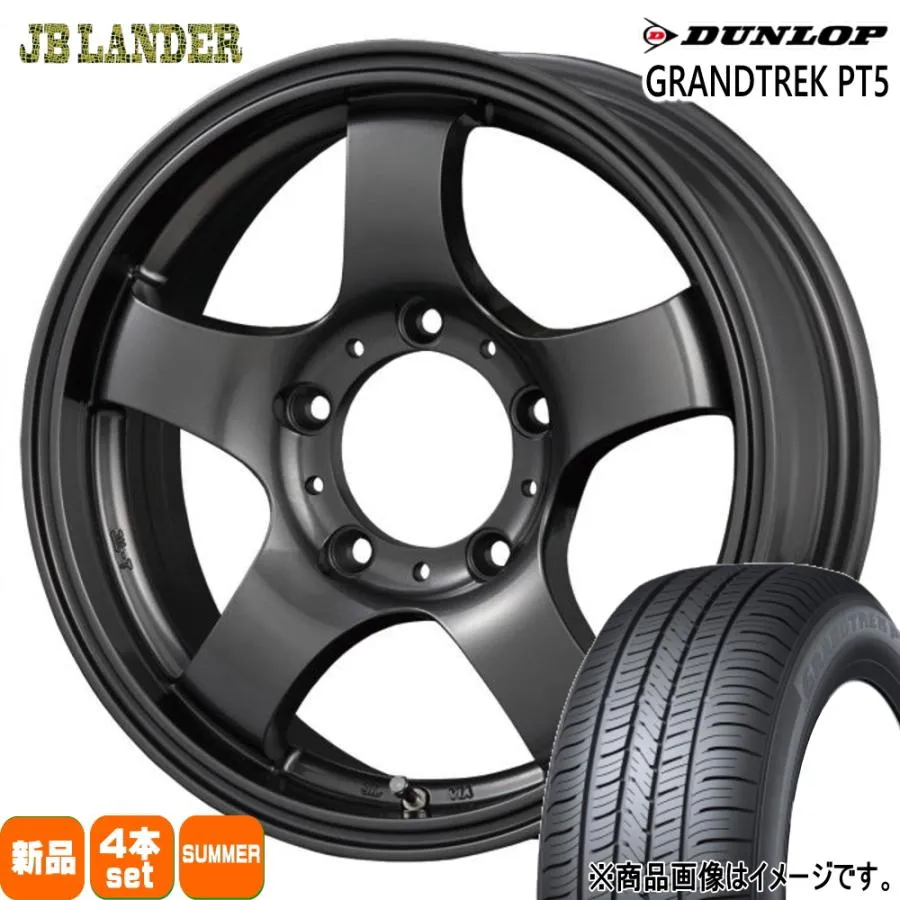 225/70R16 103H ダンロップ GRANDTREK PT5 夏用 サマータイヤ JB LANDER JB64 JB23 ジムニー 専用  16インチ