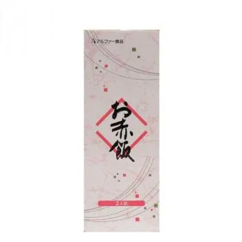 爆買 アルファー食品 お赤飯 203g(2人前) ×20箱セット 代引き不可