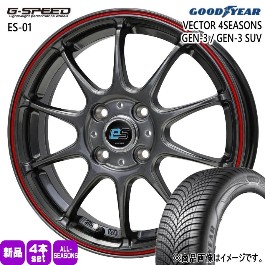 185/60R15 88V XL グッドイヤー VECTOR 4SEASONS GEN-3 夏冬兼用 オールシーズンタイヤ G・speed es-01 eco style トヨタ ヤリス P10アクア フィールダー