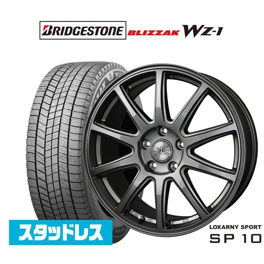 スタッドレスタイヤ ホイール4本セット BADX ロクサーニスポーツ SP10 ブリヂストン BLIZZAK ブリザック WZ-1 245/40R18