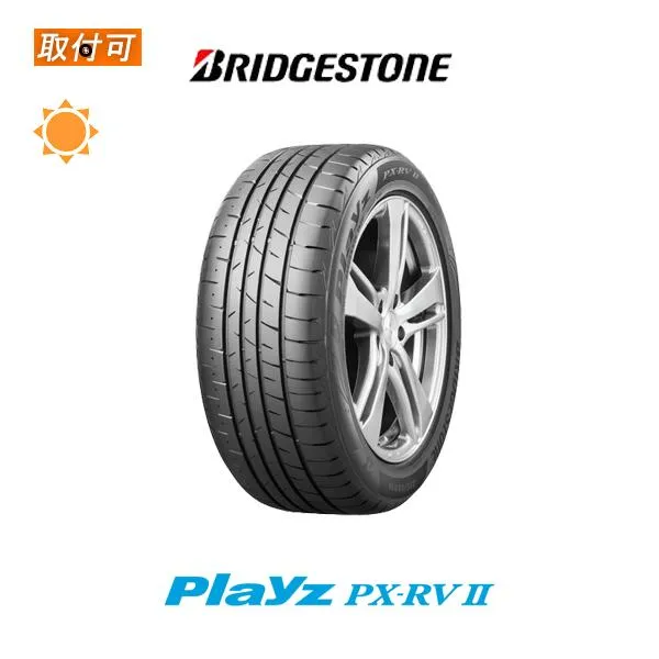 ブリヂストン プレイズ PX-RV2 215/45R17 91W XL サマータイヤ 1本価格