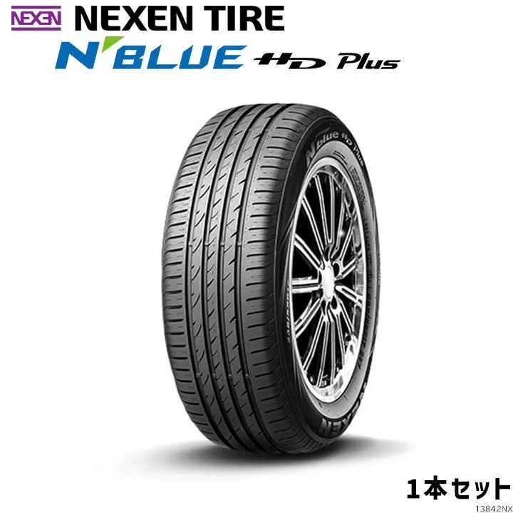 NEXEN ネクセン スタンダード N-BLUE HD PLUS 175/55R15 77T サマータイヤ 1本
