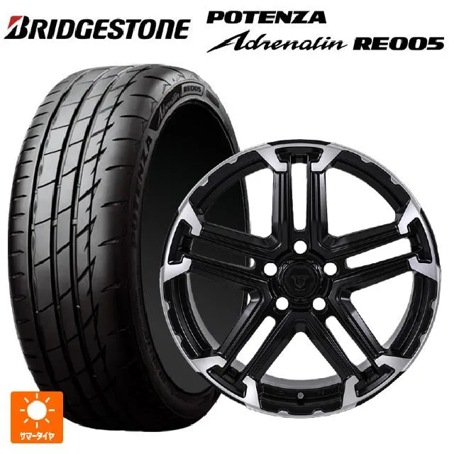 送料無料 サマータイヤホイールセット 215/55R17 94Y ブリヂストン ポテンザ アドレナリン RE005 正規品 ジャパン三陽 ジェイピース