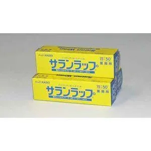サランラップ 15X50 (15cmX50m) 30入 (北海道、東北￥1000・沖縄、離島￥2000別途送料）