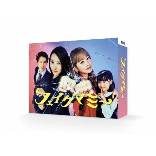 フェイクマミー Blu-ray BOX Blu-ray Disc