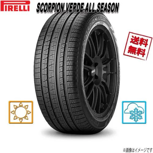 295/35R21 107W XL MGT 4本セット ピレリ SCORPION VERDE ALL SEASON