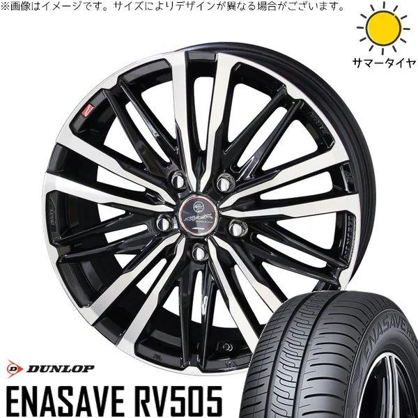 ステップワゴン 215/45R18 ホイールセット | エナセーブ RV505 \u0026 スマック クレスト 18インチ 5穴114.3