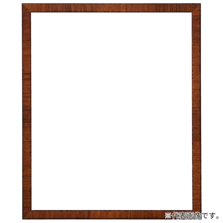 デッサン額縁 カリマンタン オーク 四切 額内寸(424×348mm) 表面(アクリル) ラーソン・ジュール