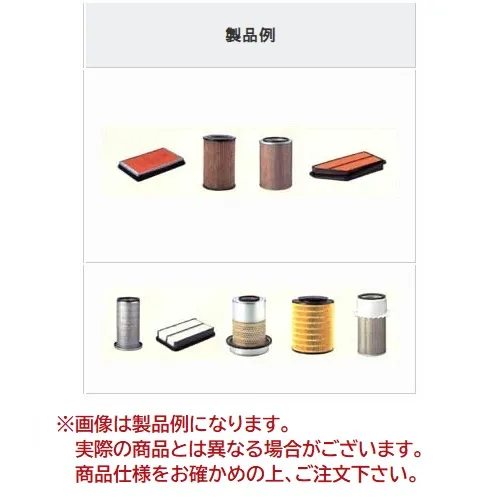 【ポイント5倍】ユニオン産業 エアーエレメント A-261V