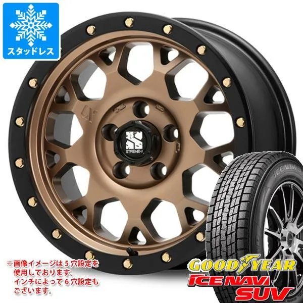 スタッドレスタイヤ グッドイヤー アイスナビ SUV 235/65R17 108Q XL MLJ エクストリームJ XJ04 7.0-17