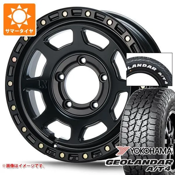5本セット ジムニーシエラ JB74W用 サマータイヤ ヨコハマ ジオランダー A/T4 G018 185/85R16 105/103N LT ホワイトレター MLJ エクストリームJ XJ07 6.0-16