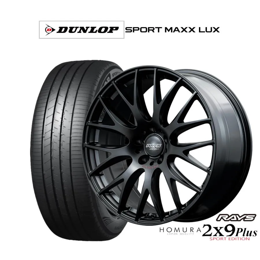 サマータイヤ ホイール4本セット レイズ HOMURA ホムラ 2×9 Plus SPORT EDITION ダンロップ SPORT MAXX LUX 235/40R19