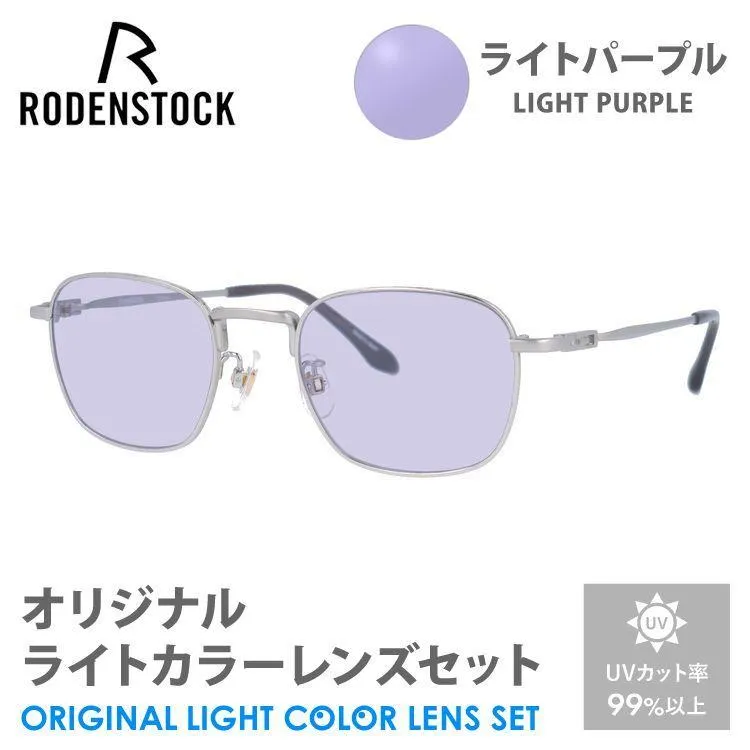 売れ筋  【rdst01-f0214a-amz-lpp】 限定デザイン