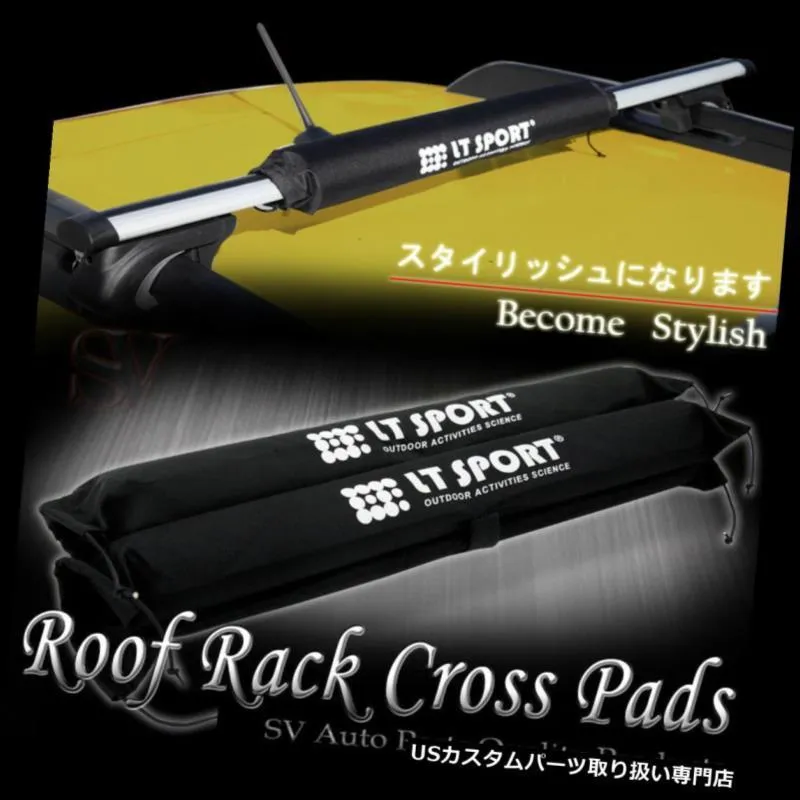 USカーゴ、ルーフ キャリア カヤックスキーバイクの付属品キャリア+パッドコンボのためのマツダの屋根の上のラッククロスバー  MAZDA ROOF T