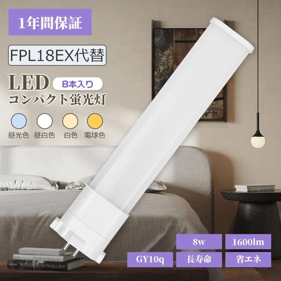 大人気 最短翌日お届け MCRGGU0FEGD 型番:MCRGGU0FEGD
