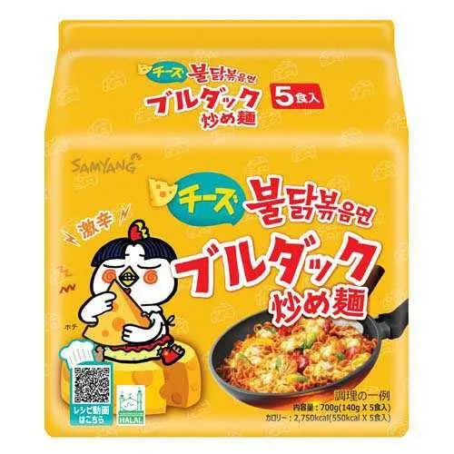 圧倒的人気 本日発送 MI5QT2E4J5P [MI5QT2E4J5P]