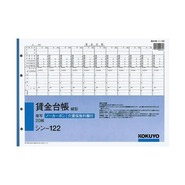 【即日発送】 MKRUNZ7NJ0Y 型番:MKRUNZ7NJ0Y
