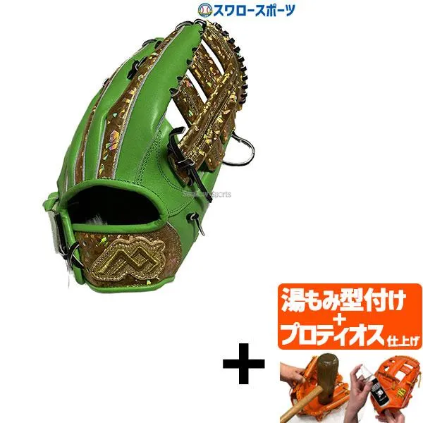 リピート多数 あす楽対応 MUJG0CL77TZ 型番:MUJG0CL77TZ