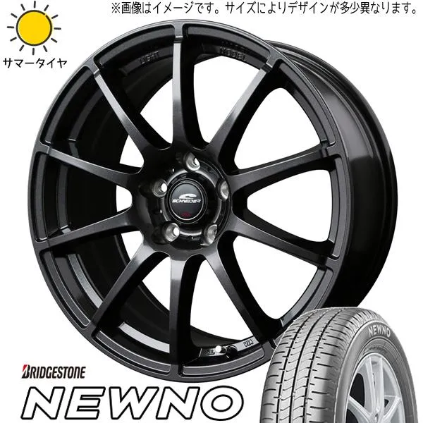 エクシーガ ウィッシュ 20系 215/50R17 ホイールセット | ブリヂストン ニューノ \u0026 スタッグ 17インチ 5穴100