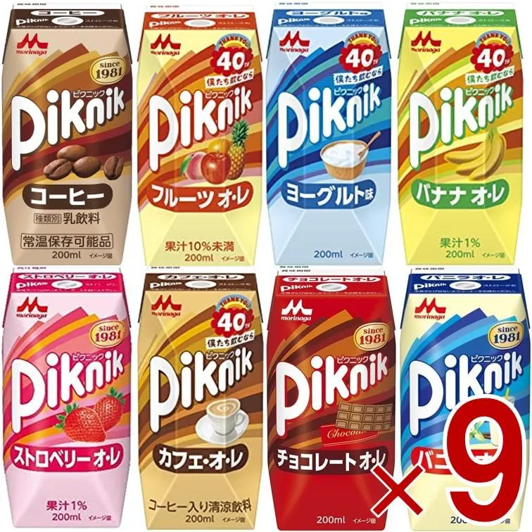 [今季注目 あす楽対応 ] MWKRQPRIRMQ (MWKRQPRIRMQ)