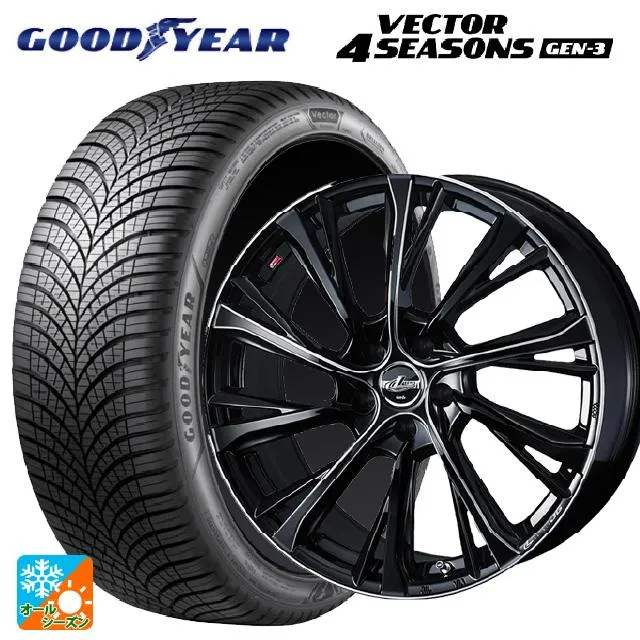送料無料 オールシーズンタイヤホイールセット 225/45R18 95W XL グッドイヤー ベクター4シーズンズ ジェン3 ウェッズ レオニス JG