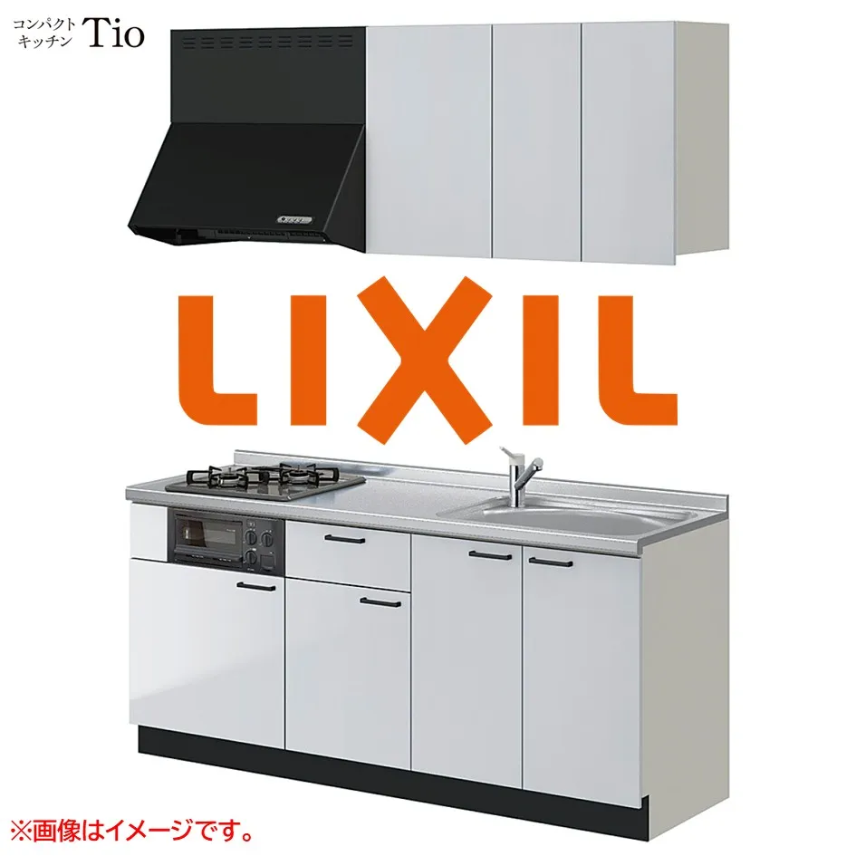 間口1050mm 1口ガスコンロ ミニキッチン コンパクトキッチン コンログリルレス LIXIL リクシル Tio ティオ 壁付I型 扉デザイン グループ1 B3シリーズ 単色(光沢) カラー(シルバーグレー) ハンドル取手【送料無料】