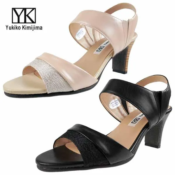 ユキコ キミジマ Yukiko Kimijima 8521 レザー バックバンドサンダル ハイヒール6.5cmヒール 本革日本製 3E エレガント セクシーチャンキー 美脚効果 レディース