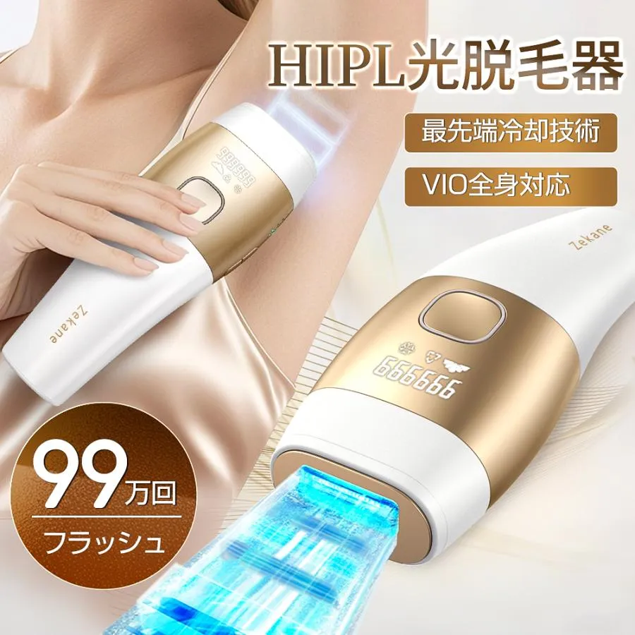 売れ筋 MJ44G6LZJ44 型番:MJ44G6LZJ44