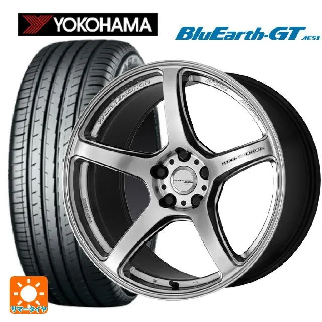 送料無料 サマータイヤホイールセット 205/50R17 93W XL ヨコハマ ブルーアースGT AE51 ワーク エモーション T5R 17-7J
