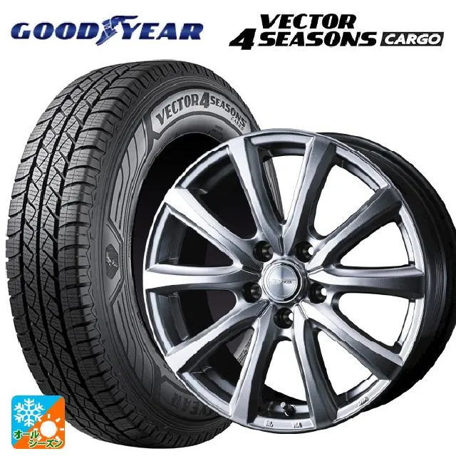 送料無料 オールシーズンタイヤホイールセット 145/80R12 80/78N グッドイヤー ベクター4シーズンズ カーゴ ウェッズ ジョーカー スマ