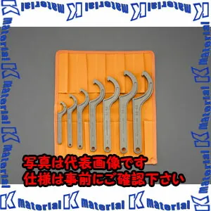 【代引不可】【個人宅配送不可】ESCO（エスコ） 30-62mm ７本組フックレンチセット EA613X[ESC033974]