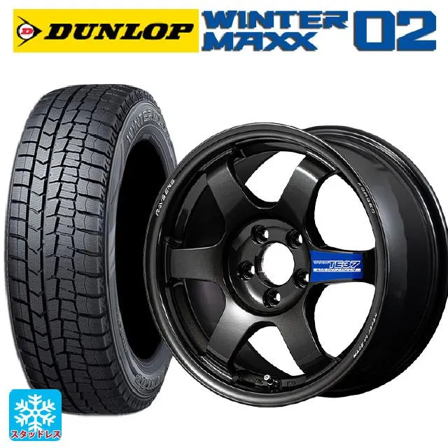 送料無料 スタッドレスタイヤホイール 4本セット 185/65R15 92Q XL ダンロップ ウィンターマックス 02(WM02) # レイズ ボル