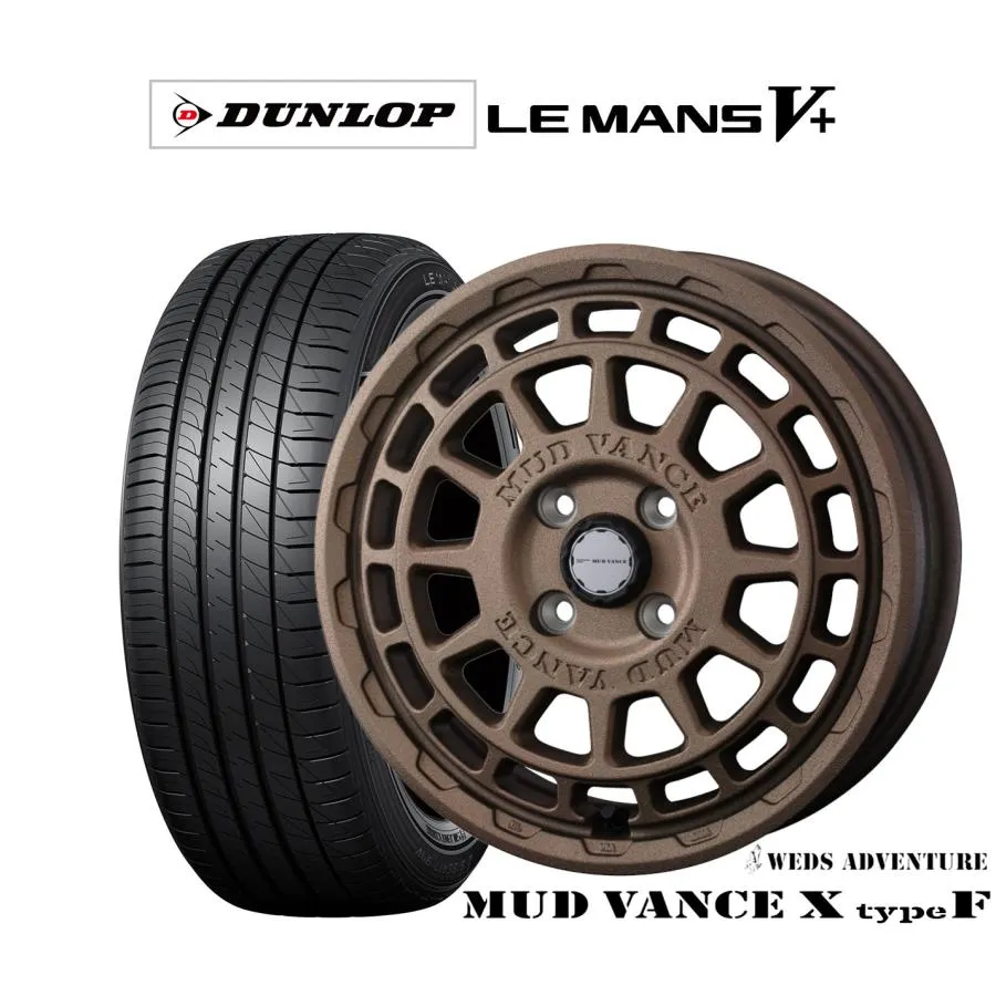 サマータイヤ ホイール4本セット ウェッズ アドベンチャー マッドヴァンス X タイプF ダンロップ LEMANS ルマン V+ (ファイブプラス) 155/65R14