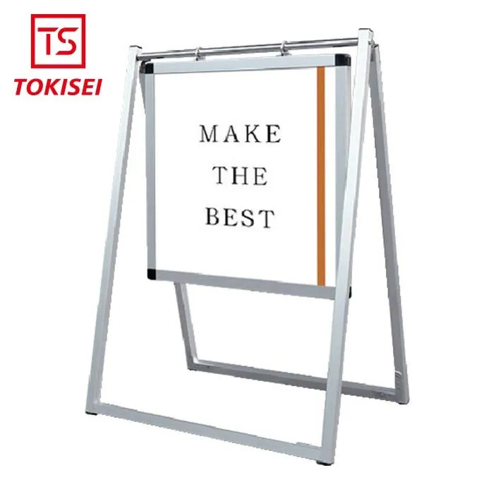 常磐精工 TOKISEI スイングサイン 450×450 (1台) SWSAC450X450