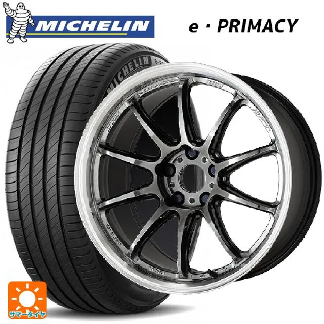 スバル レヴォーグ(VN系)用 215/50R17 95W XL ミシュラン 正規品 Eプライマシー エモーション ZR10