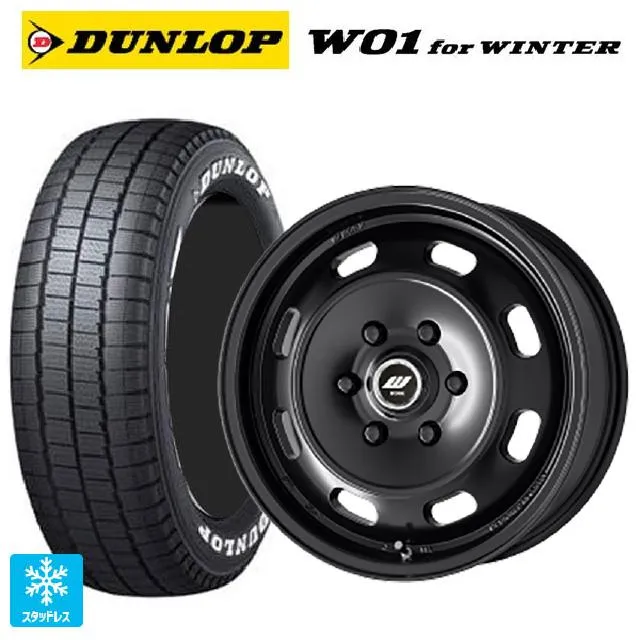 送料無料 スタッドレスタイヤホイールセット 215/65R16 109/107N ダンロップ W01 for ウィンター ホワイトレター ワーク エク