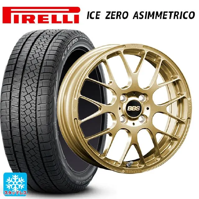 トヨタ ライズ（ガソリン車）(A200/A210)用 195/65R16 92H ピレリ アイスゼロ アシンメトリコ 正規品 # RP