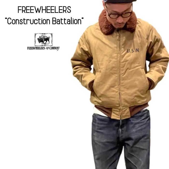 FREEWHEELERS / フリーホイーラーズ / "Construction Battalion" USN GROUND CREW JACKET / カスタム / CIVILIAN MILITARY / ミリタリー / アルパカ