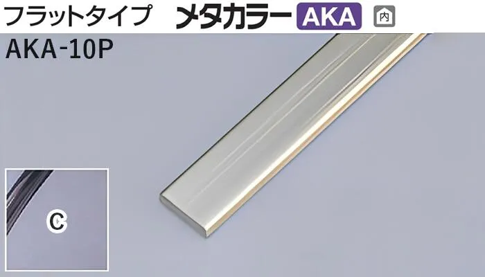 リピート多数 M16KV8NOL7S 型番:M16KV8NOL7S